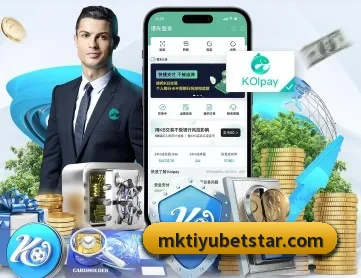 MK体育 APP 深度功能(MKSPORTS)