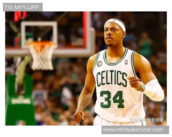 皮尔斯谈与詹姆斯的竞争关系：彼此成就的篮球传奇之路